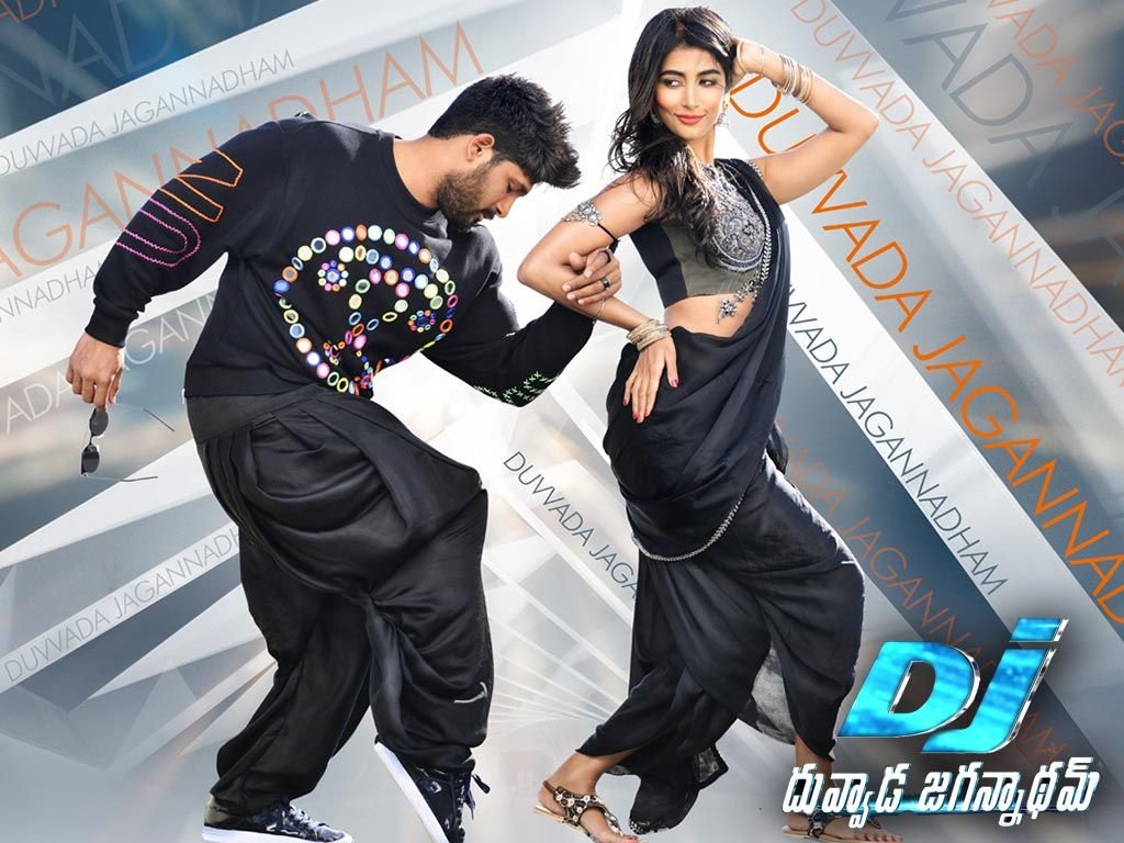 DJ Movie Review